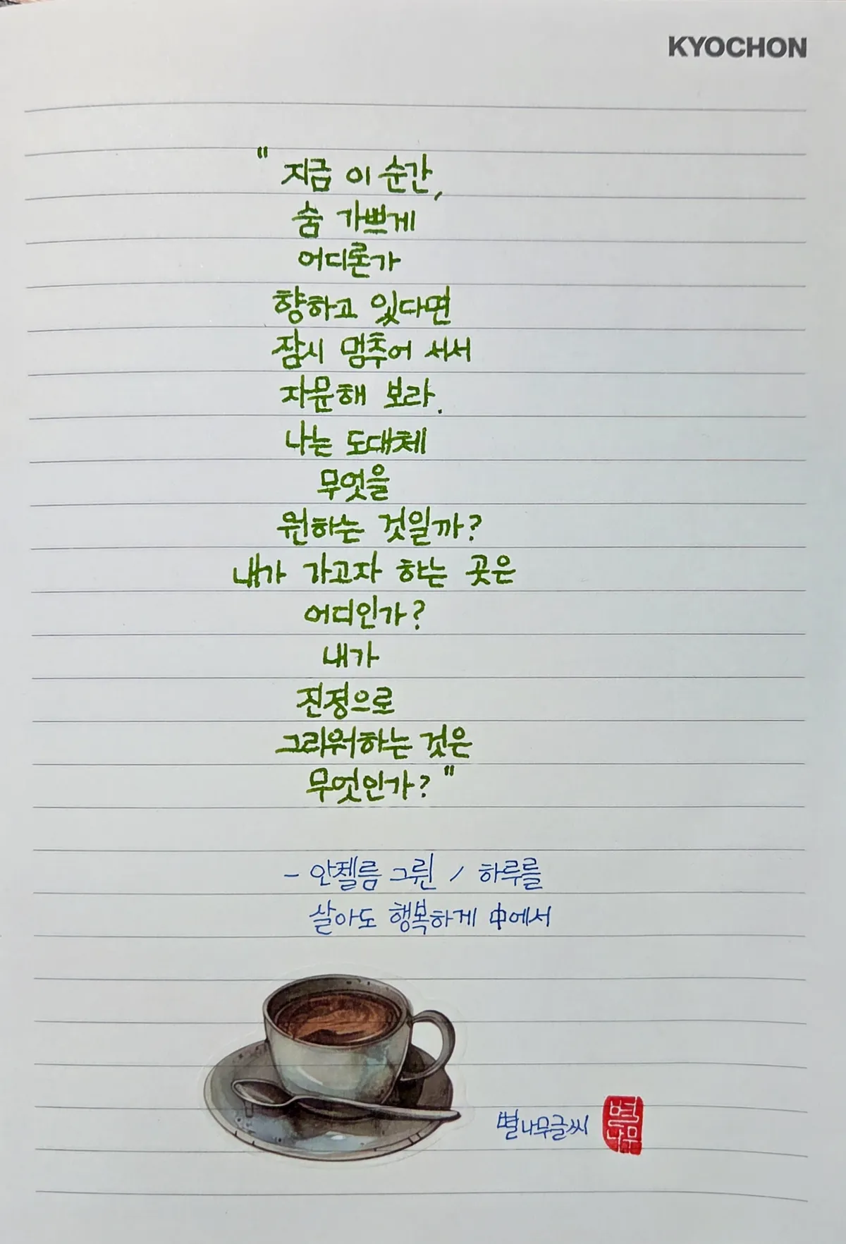 이미지 4