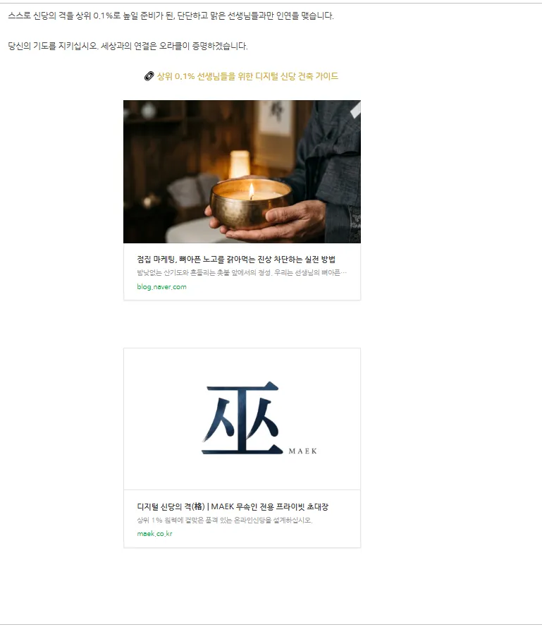 이미지 14