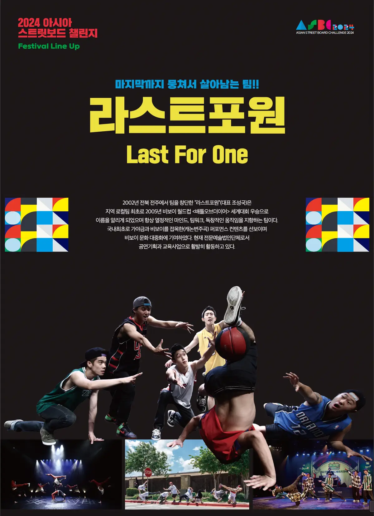 이미지 4