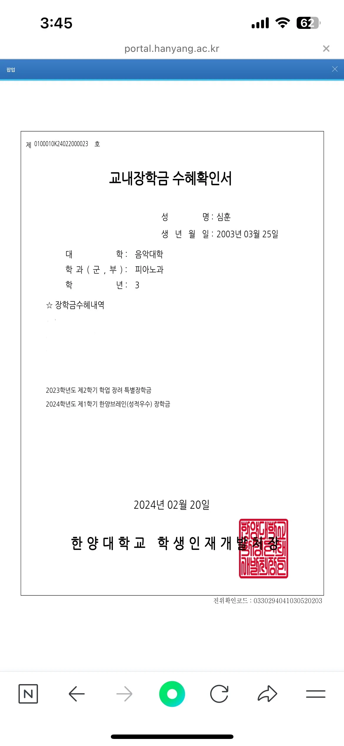 포트폴리오 이미지