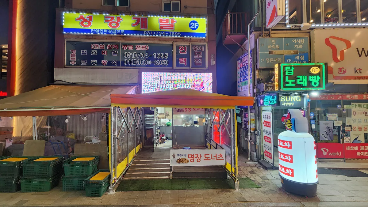 이미지 4