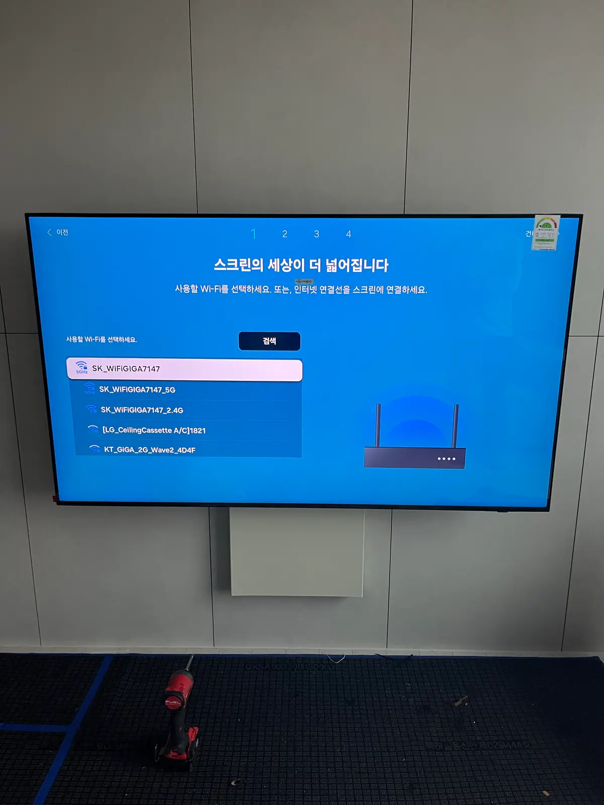 이미지 6