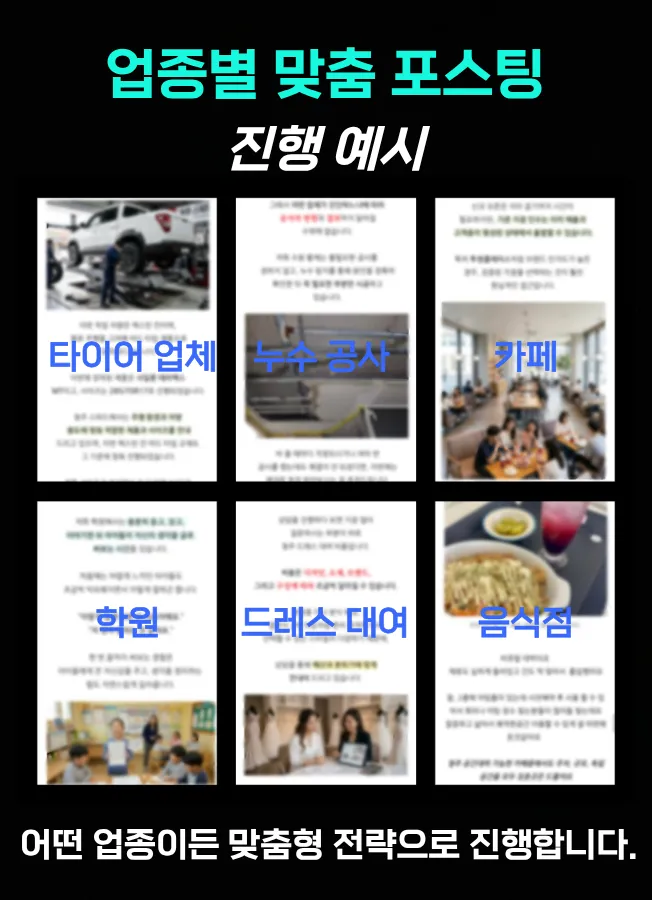 이미지 18