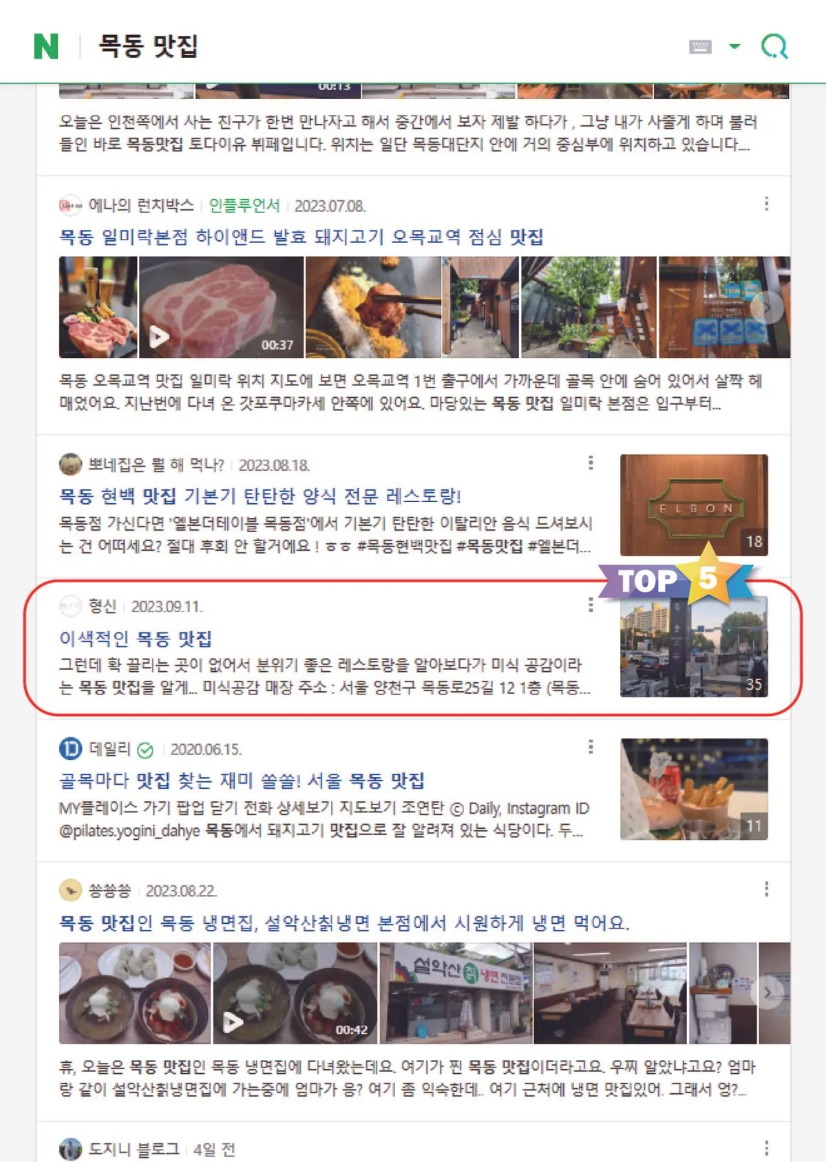 포트폴리오 이미지
