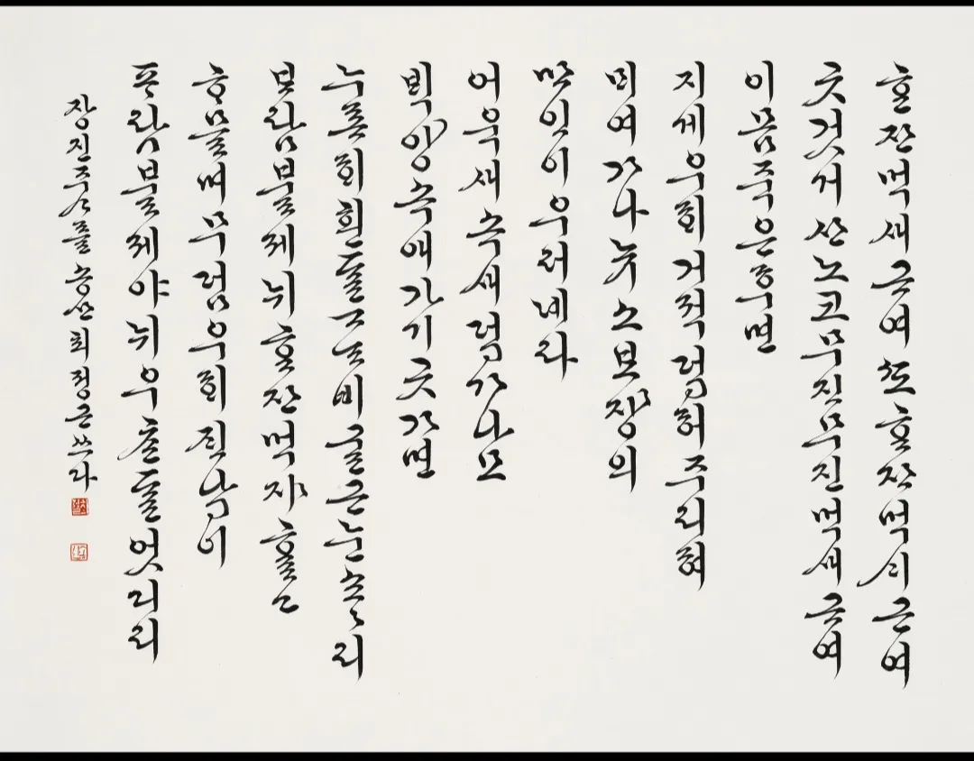 이미지 10