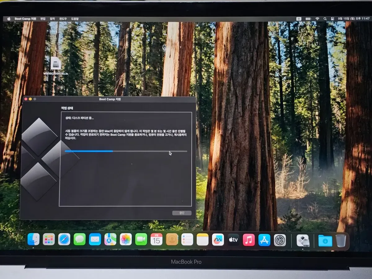 포트폴리오 이미지
