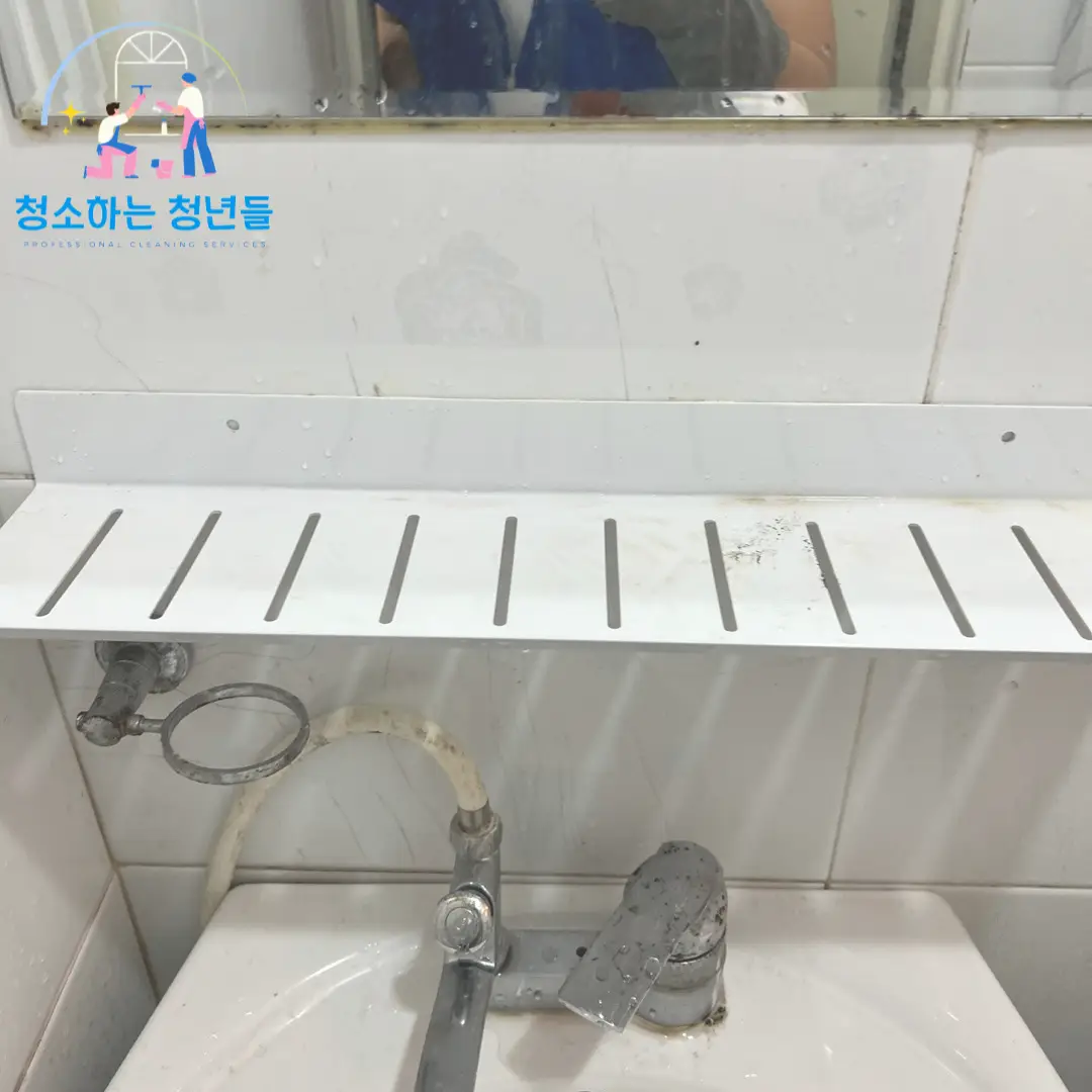 이미지 7
