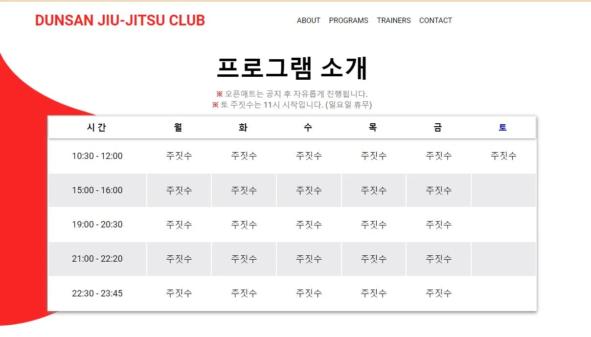 이미지 3