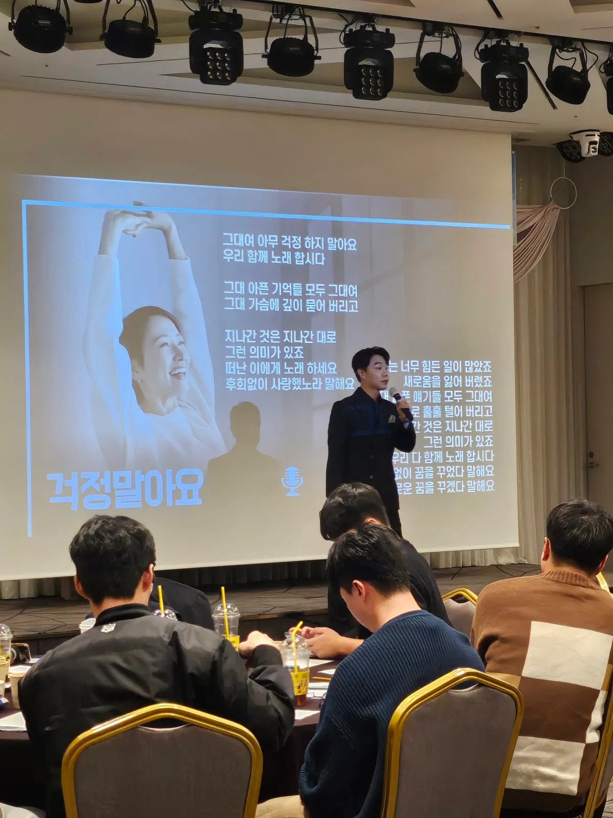 이미지 5