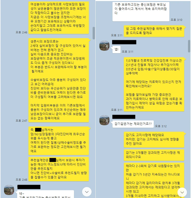 이미지 4