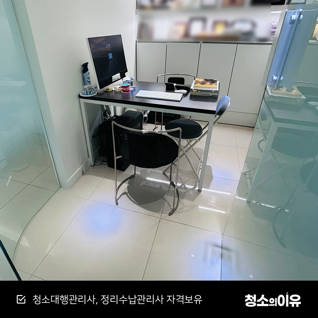 이미지 16