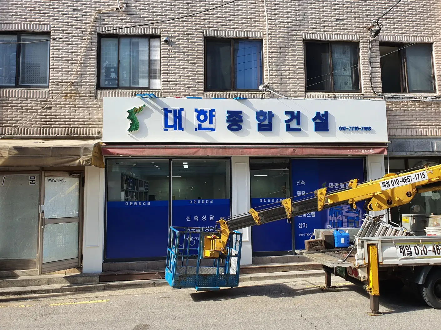 이미지 8
