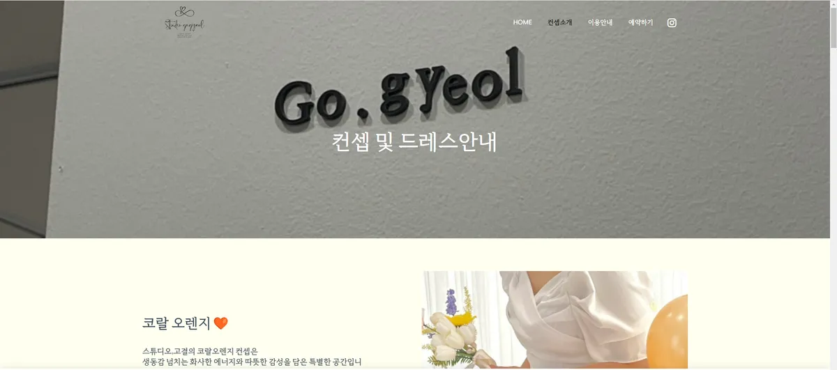 이미지 6