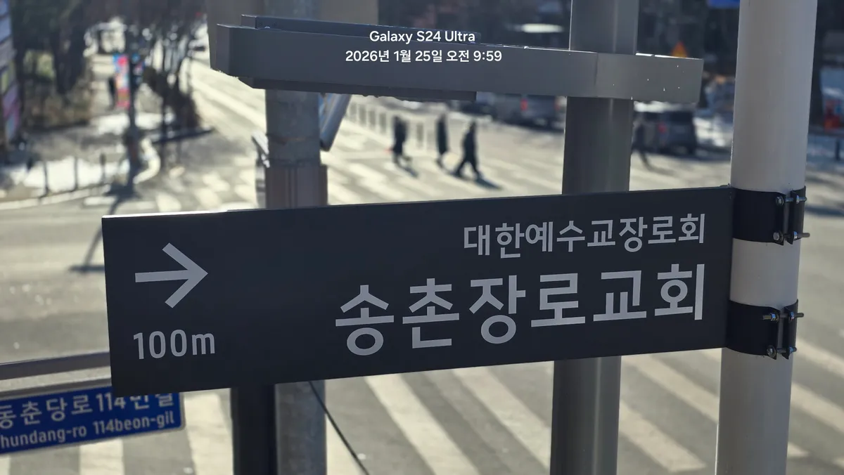 이미지 4
