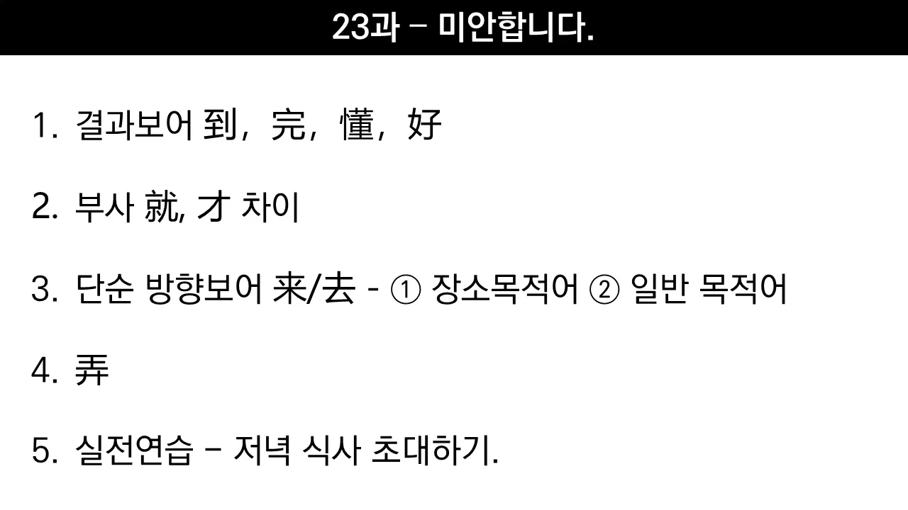 이미지 3