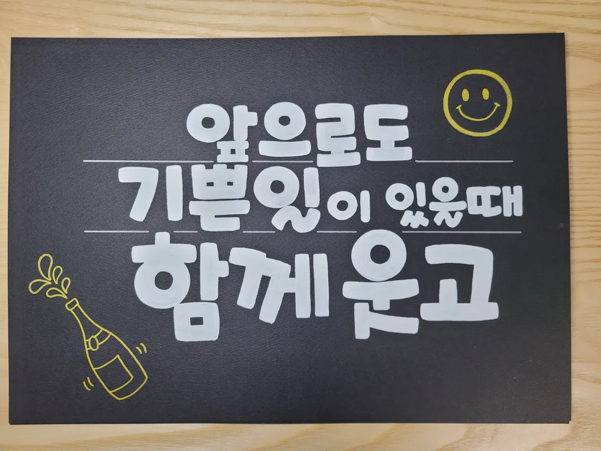 이미지 4
