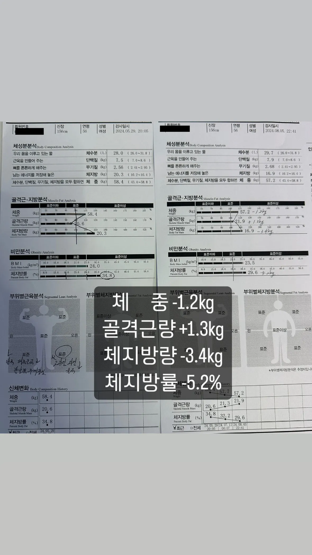 이미지 3