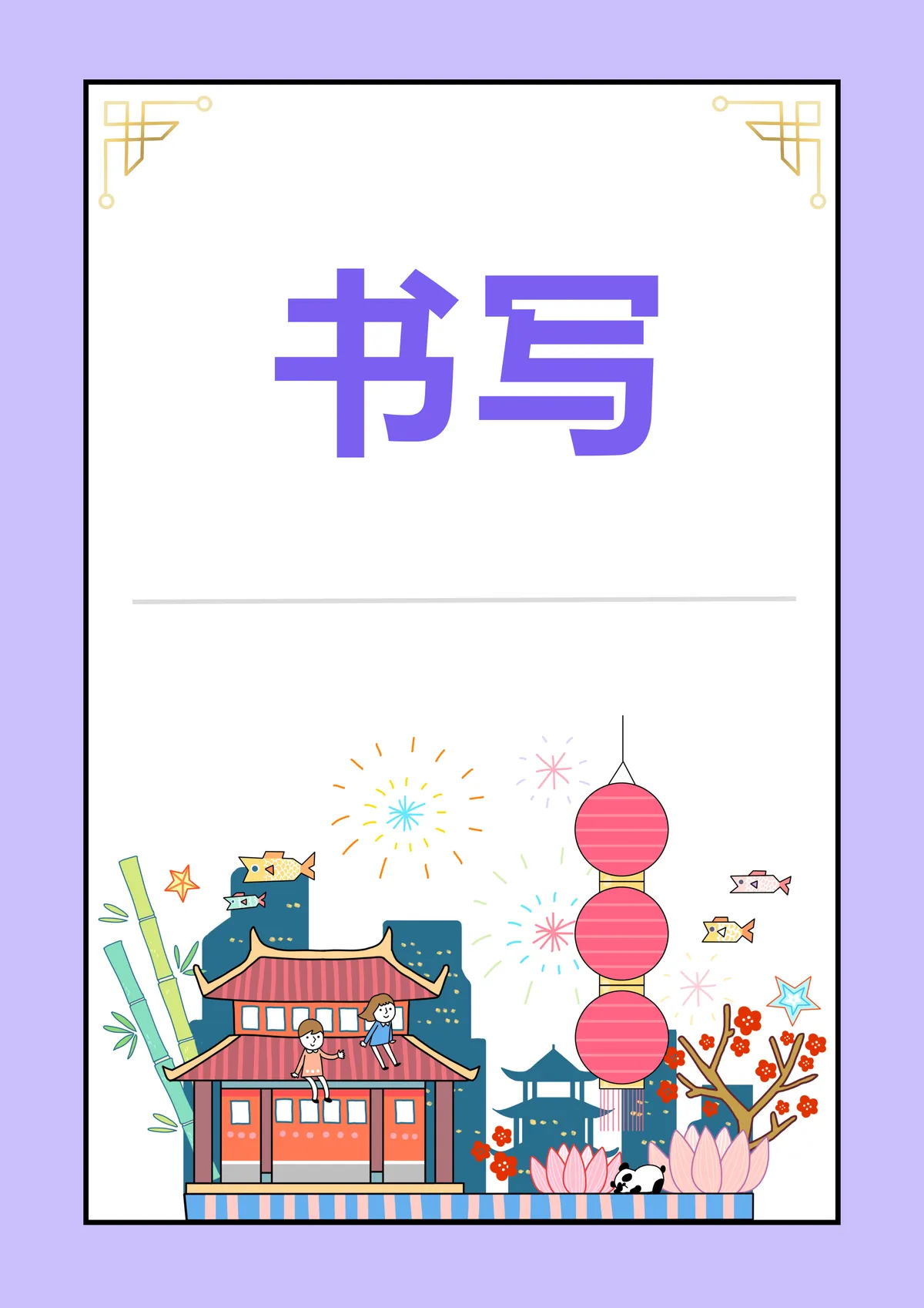 이미지 22