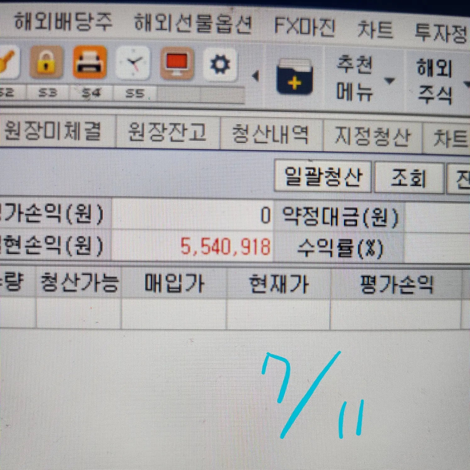포트폴리오 이미지