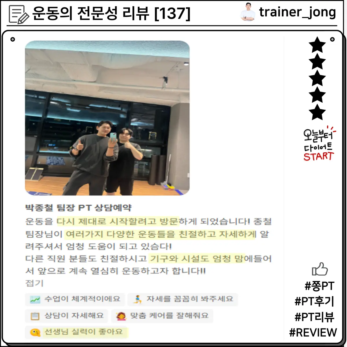 이미지 16