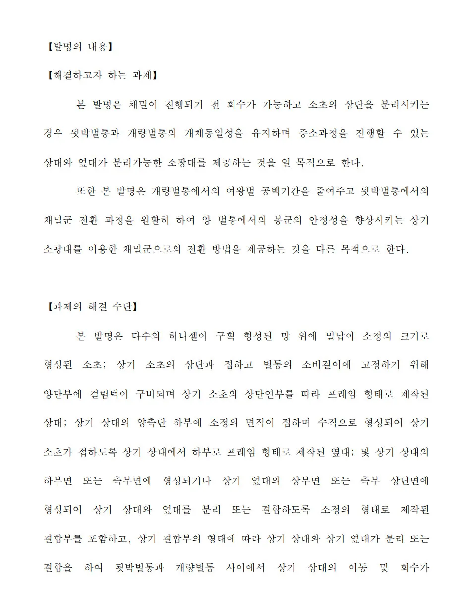 이미지 5