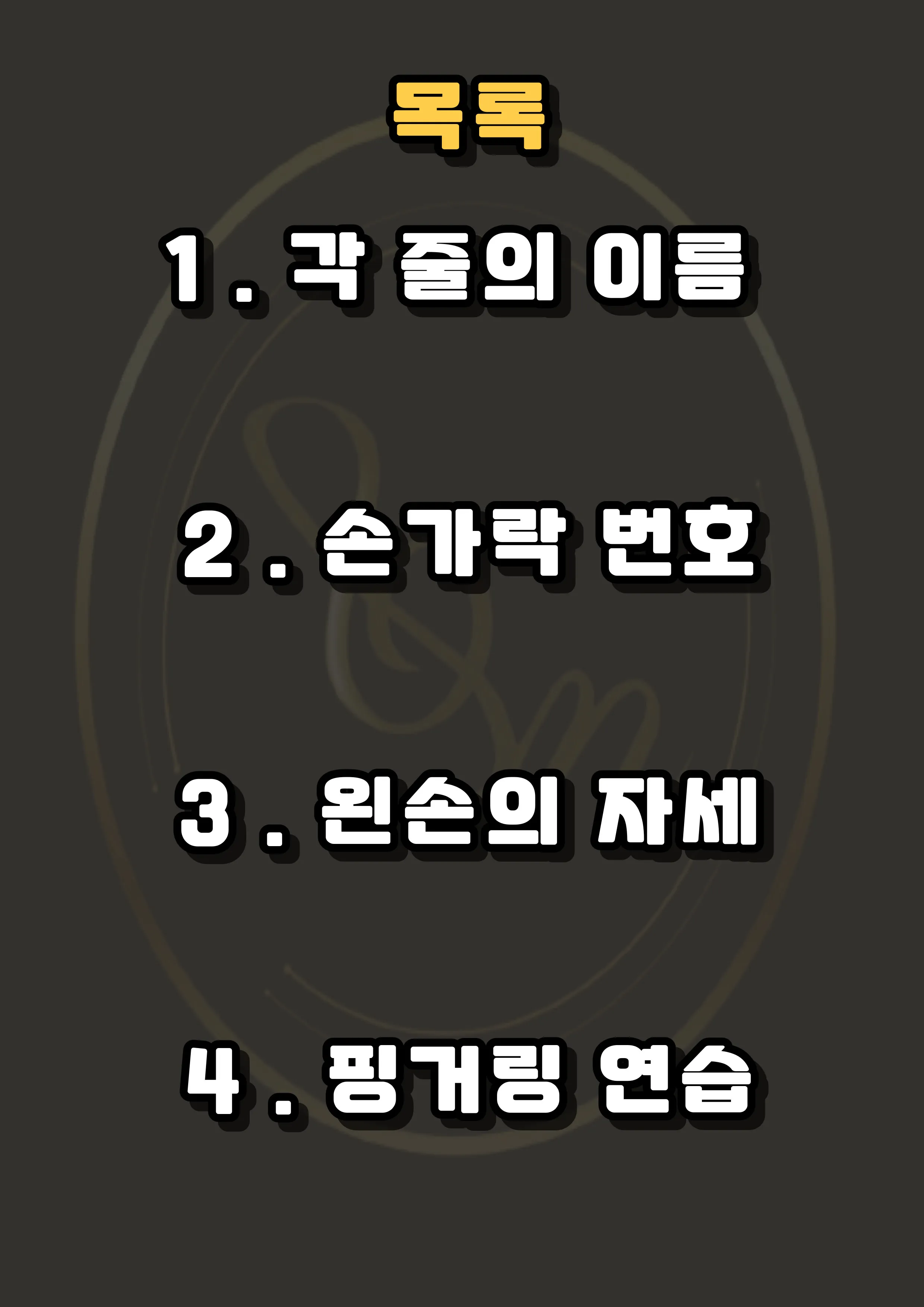 이미지 3