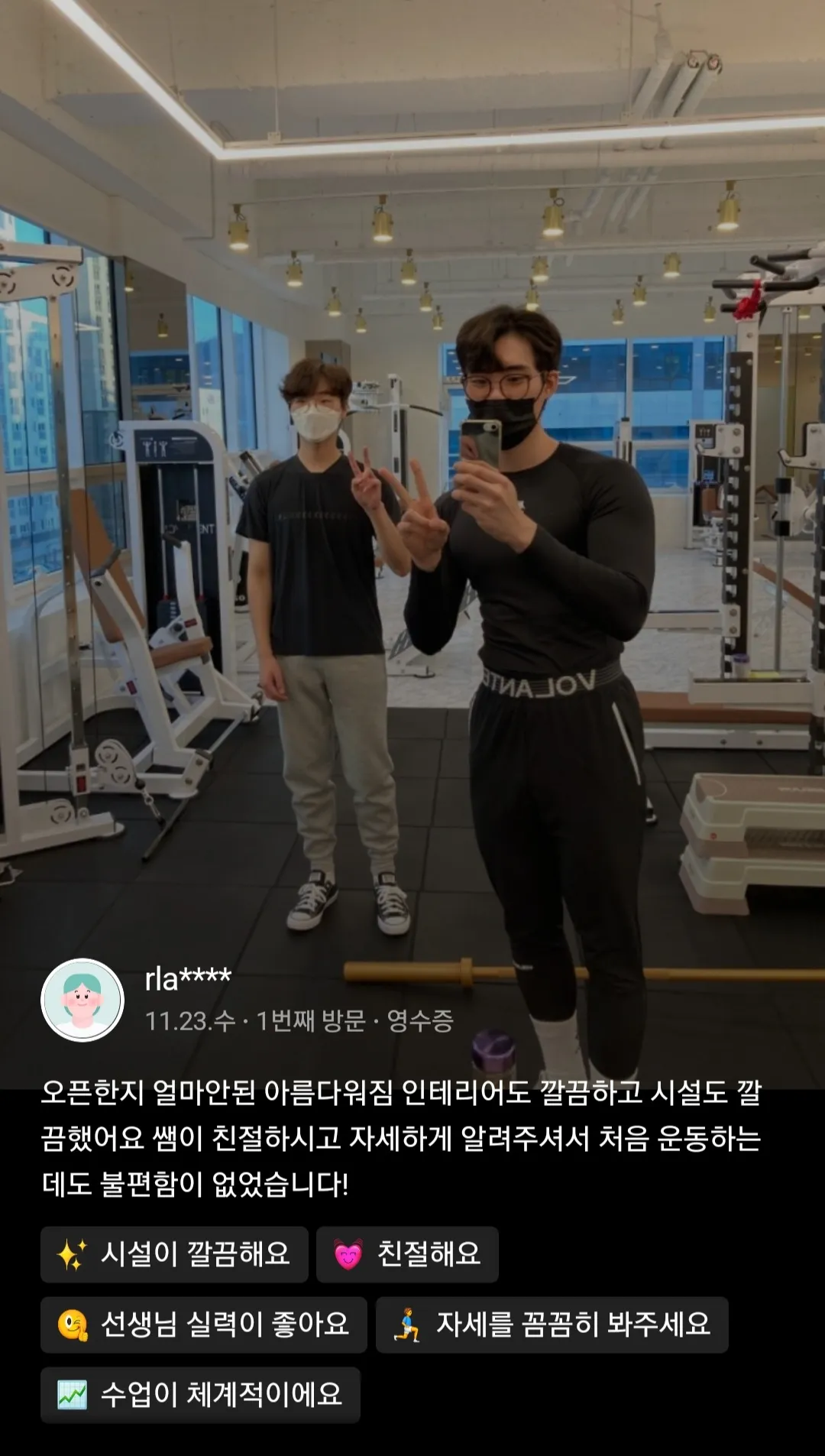 이미지 9