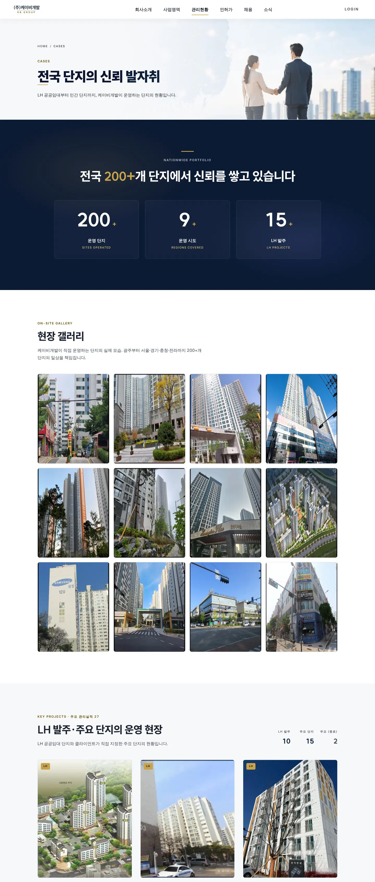 이미지 20
