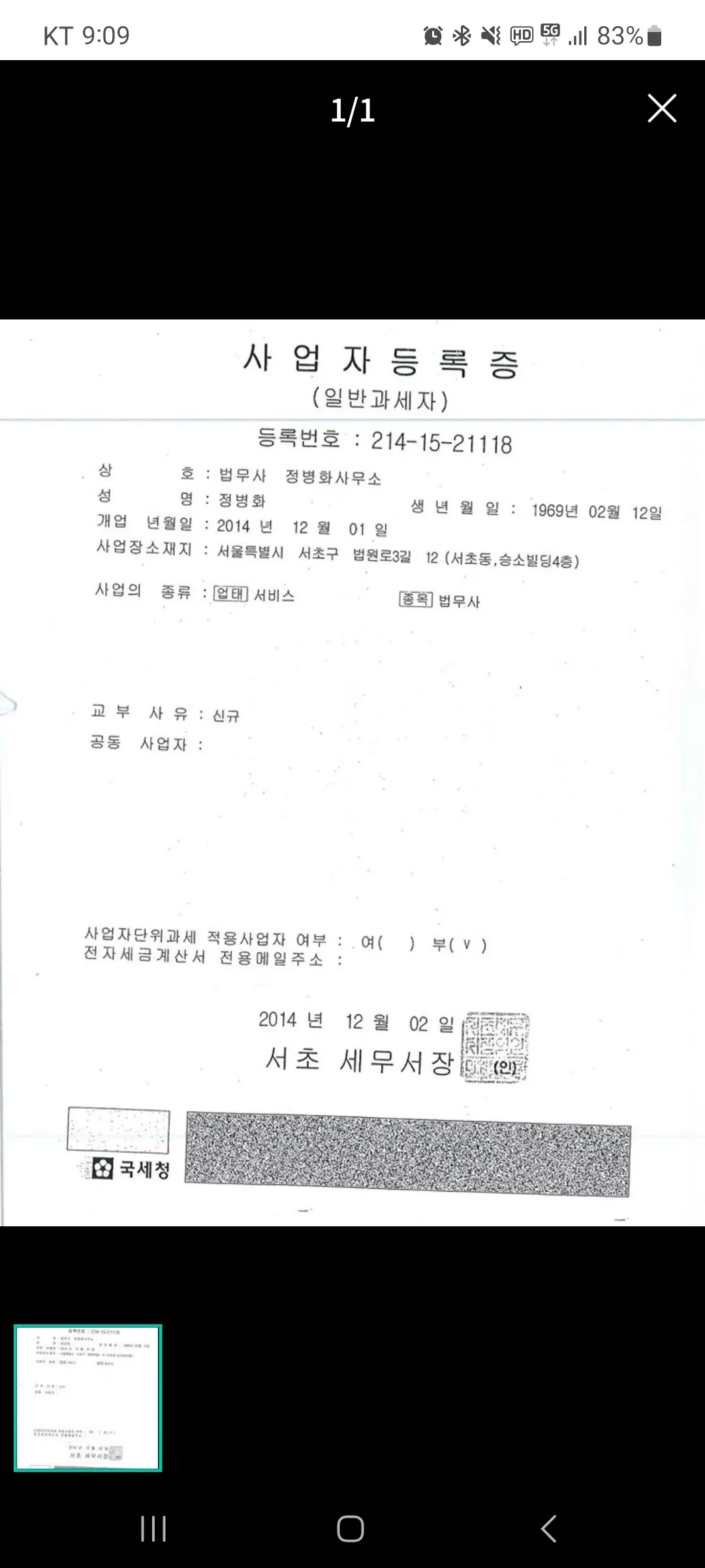 이미지 3