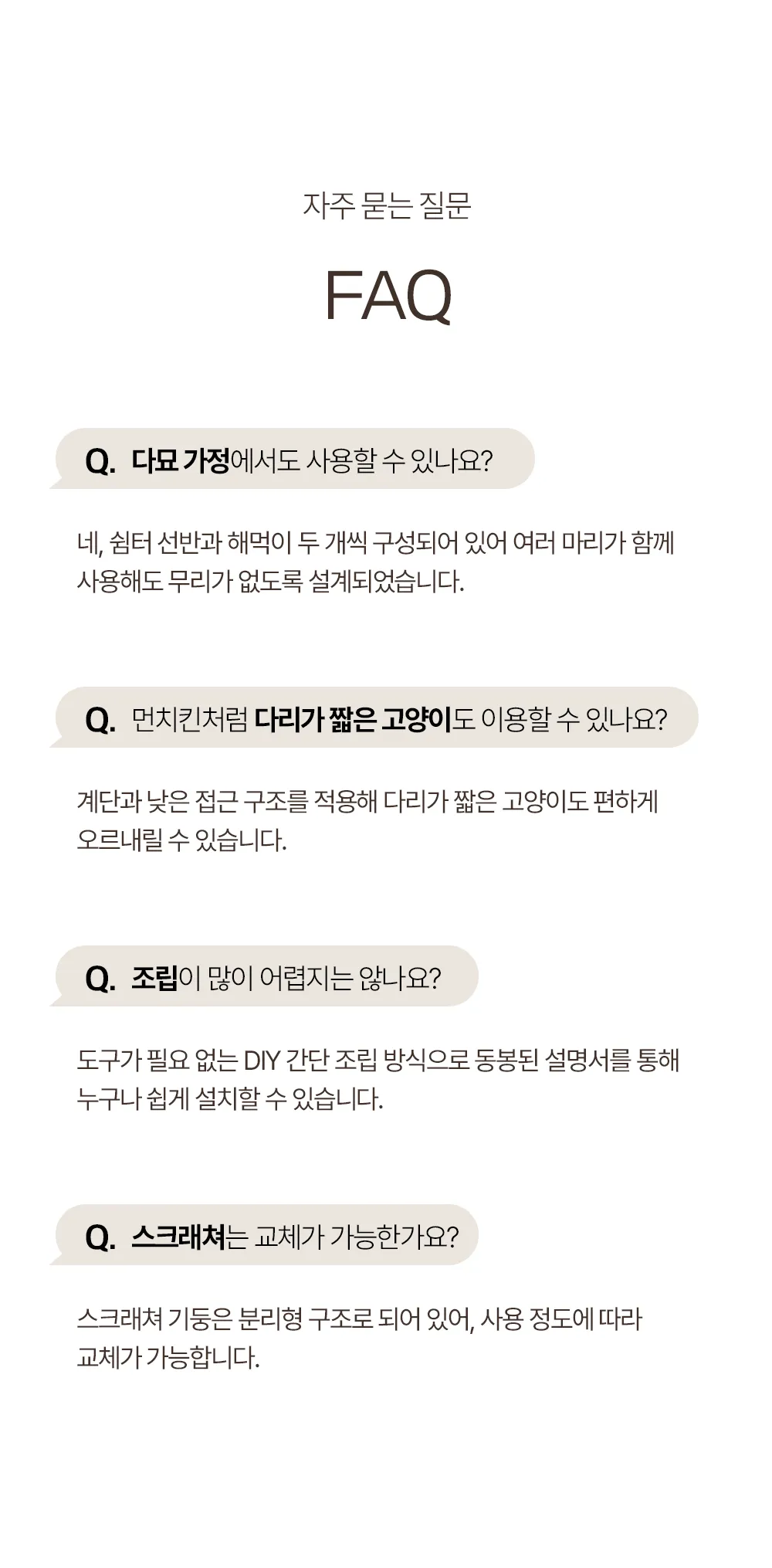 이미지 20