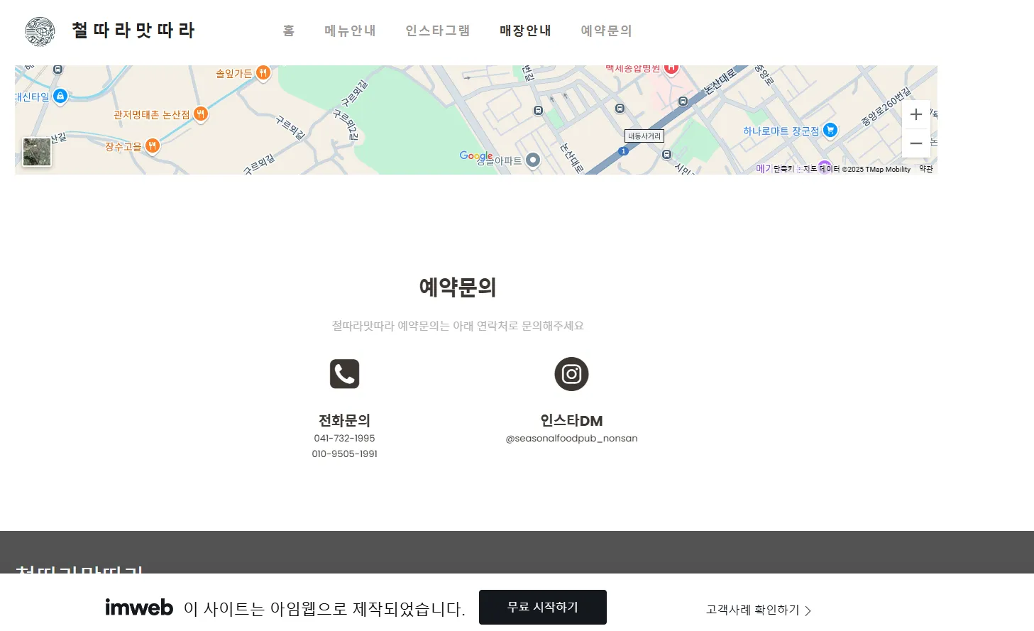 이미지 5