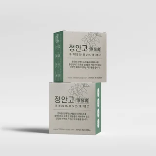 비누 브랜드 패키지 디자인