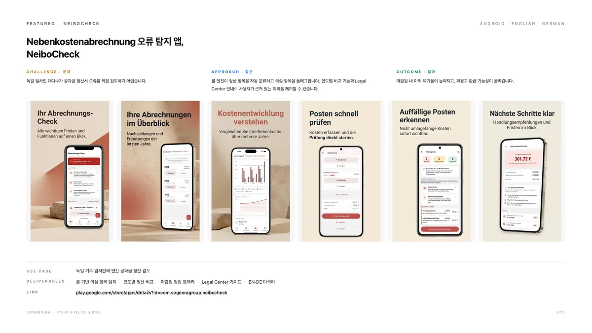 이미지 14