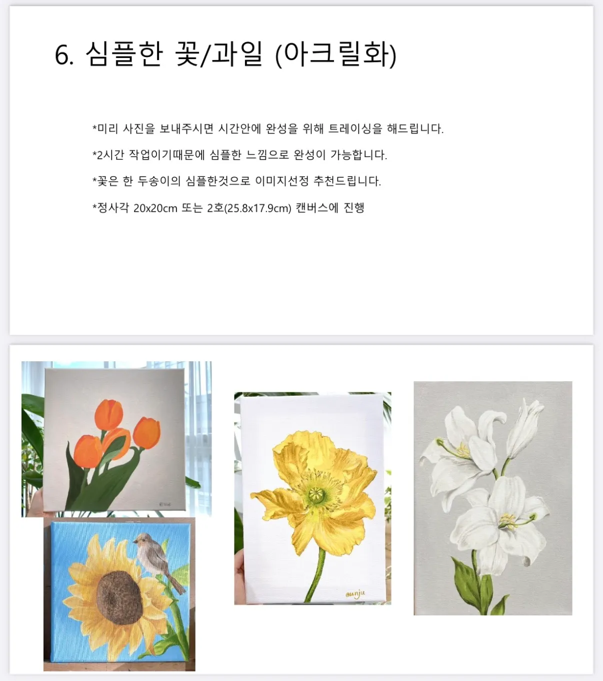 이미지 10