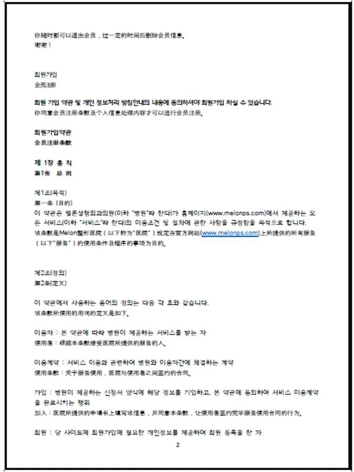 이미지 3