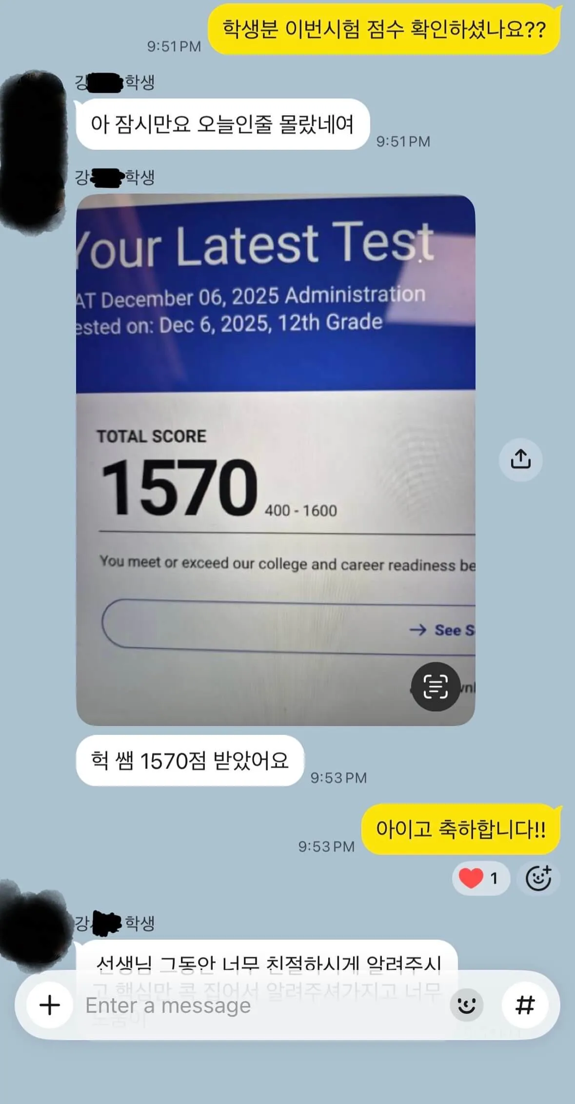 이미지 6