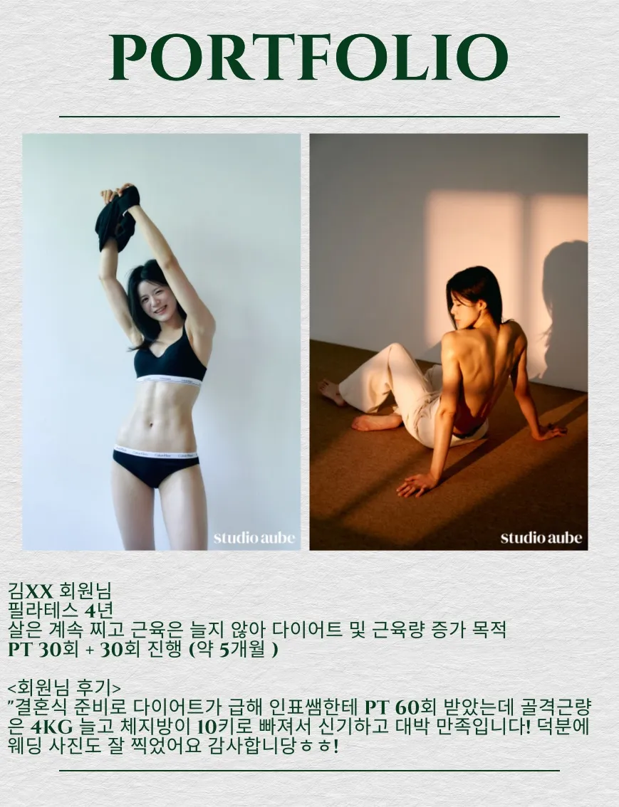 이미지 8