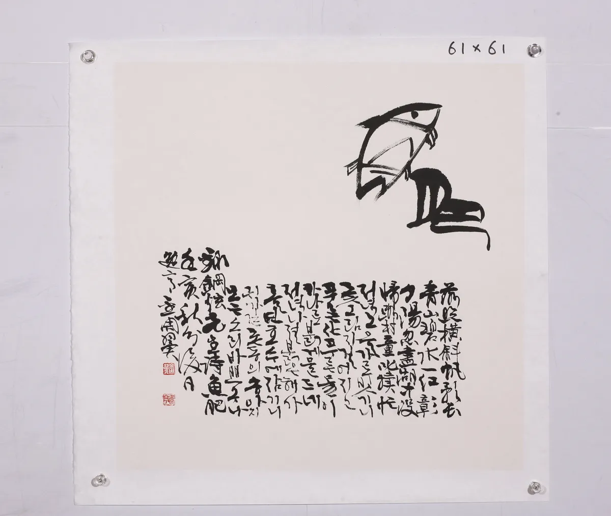 이미지 4