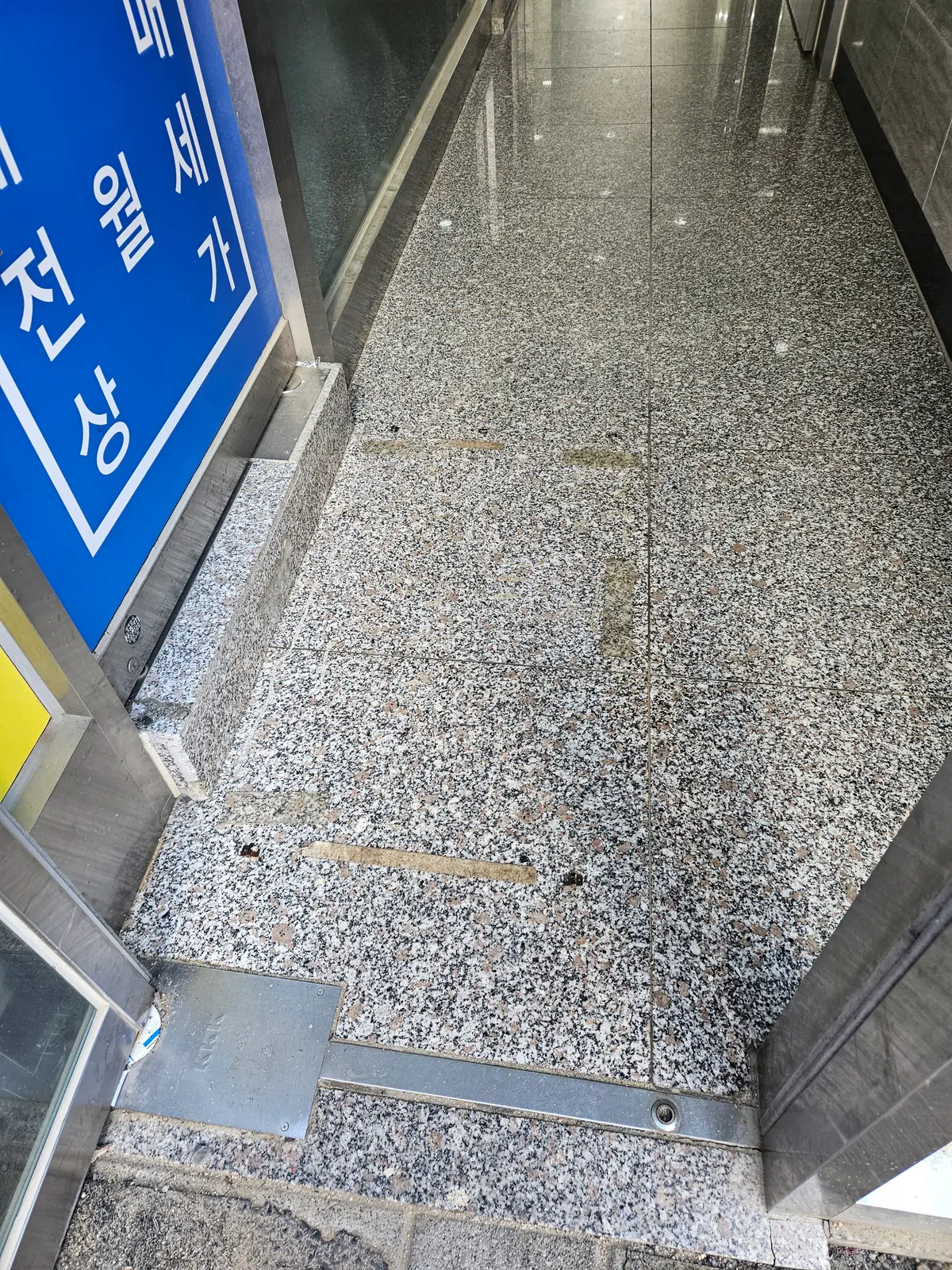 이미지 8