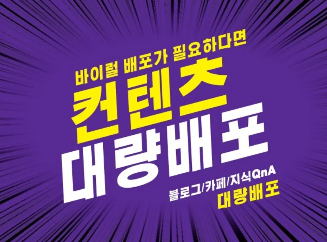 포트폴리오 이미지