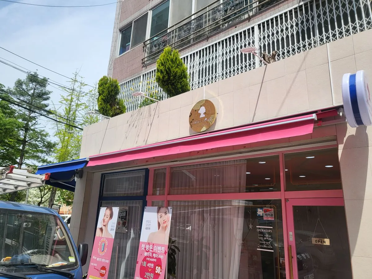 포트폴리오 이미지