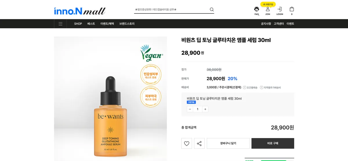 이미지 5