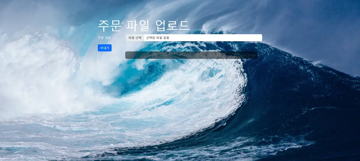 포트폴리오 이미지