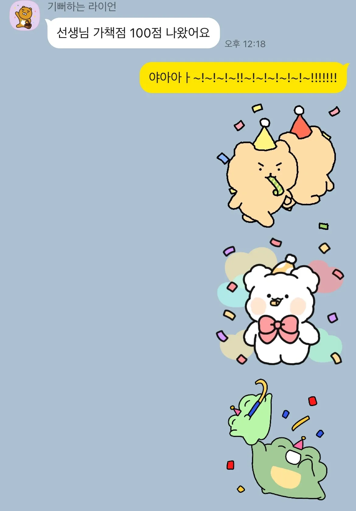 이미지 4