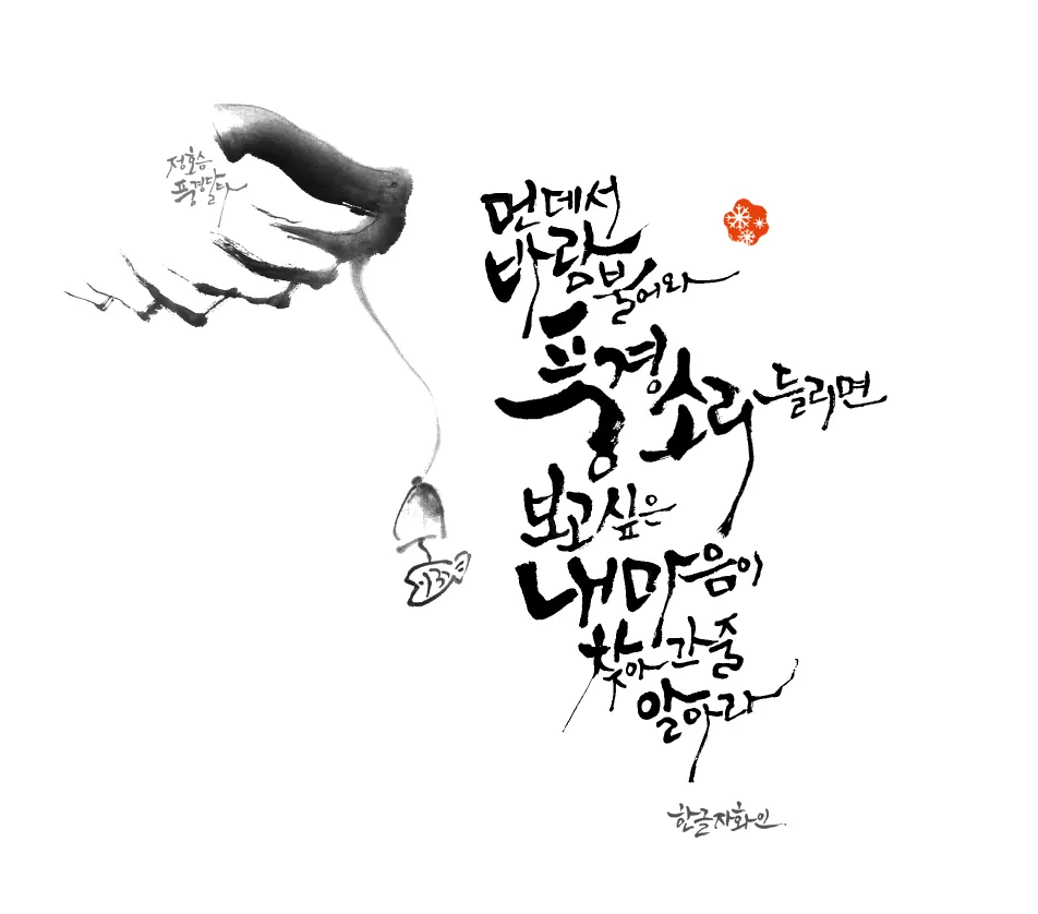 이미지 6