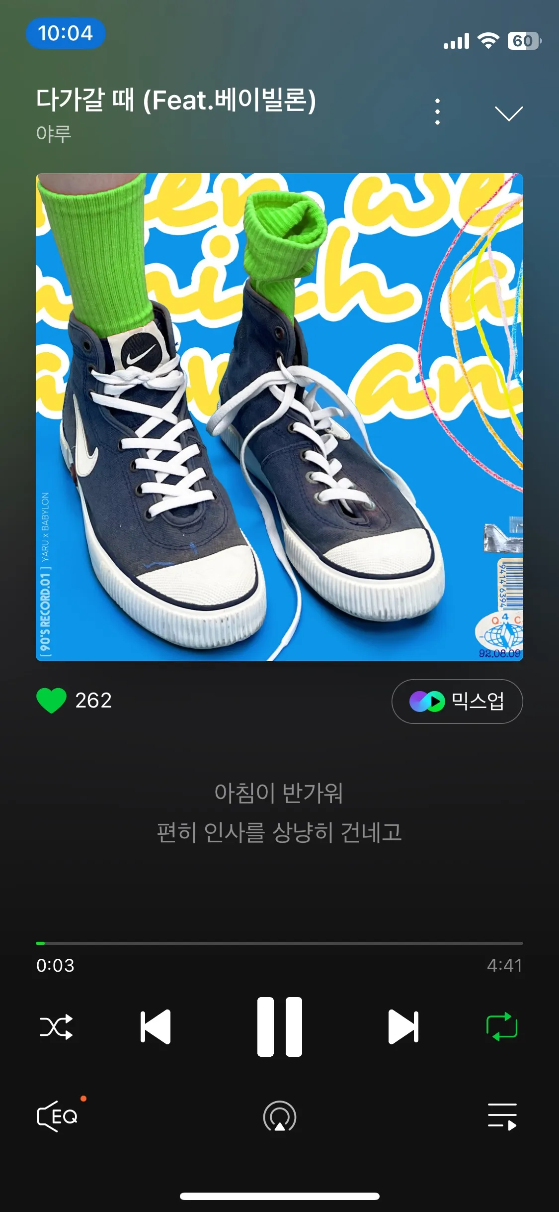 이미지 6