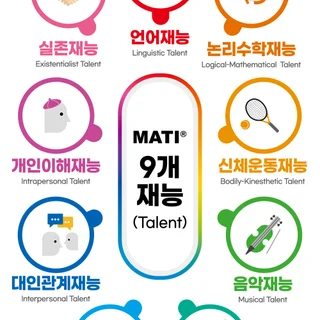 전단지 포스터 배너
