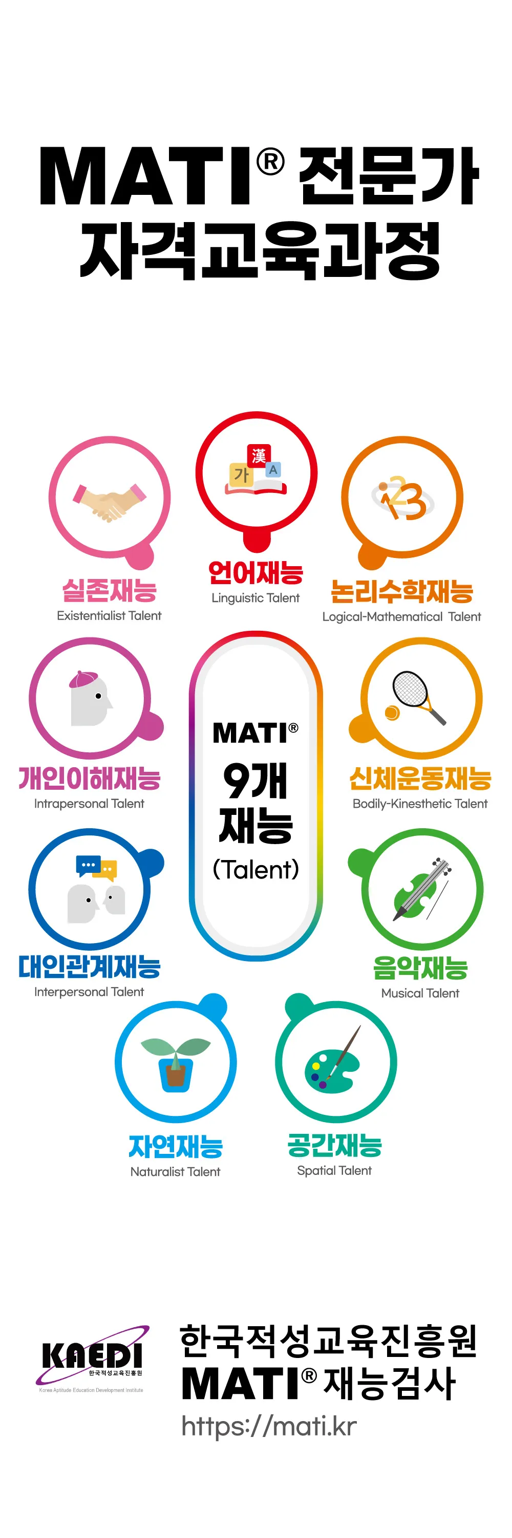 이미지 2