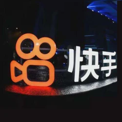 중국 쇼트클립 플랫폼 콰이쇼우(快手)동영상 마케팅 