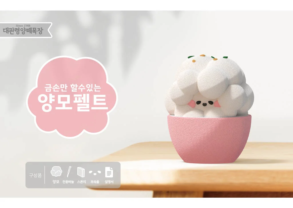 이미지 4